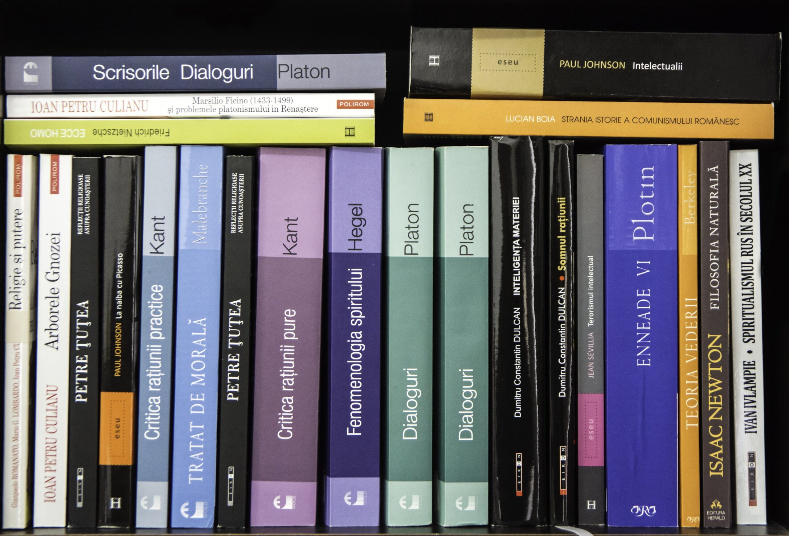 Olimpiada de Limbi clasice – etapa națională