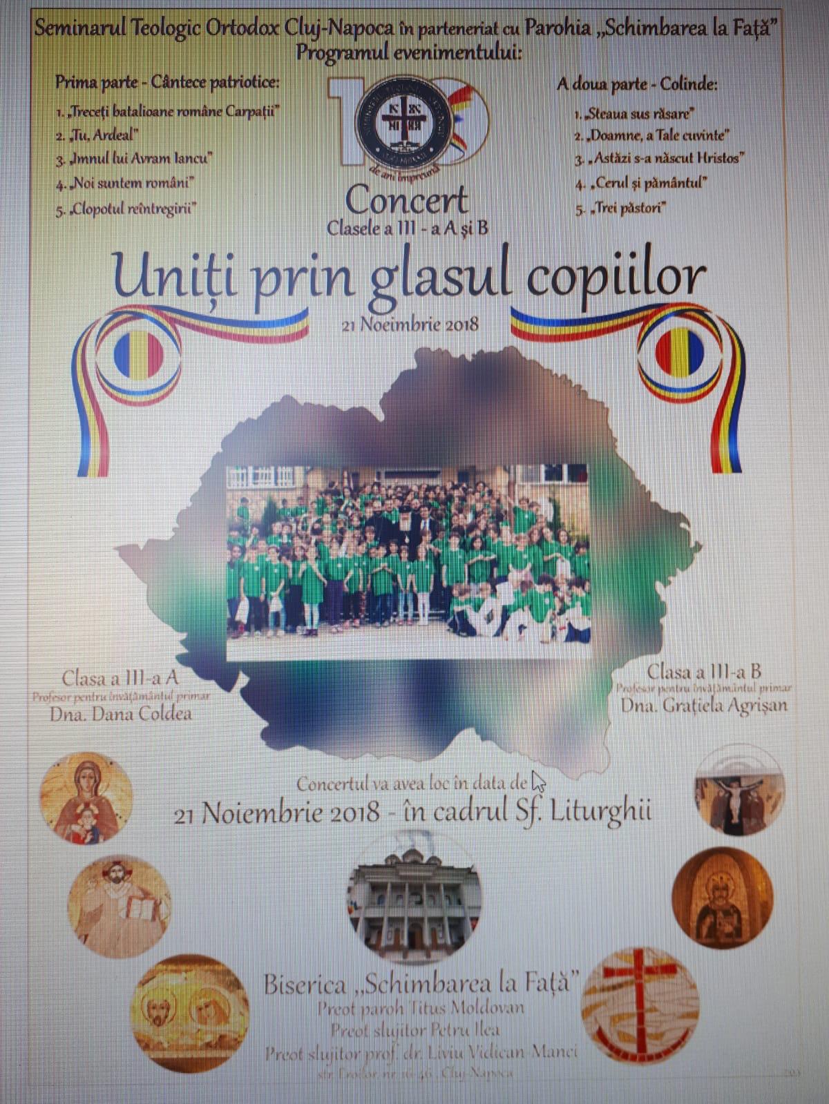 Intrarea Maicii Domnului în Biserică la Biserica Schimbarea la Față